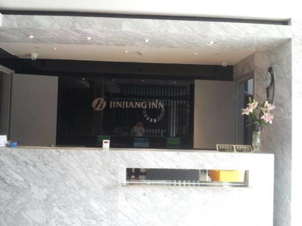 Jinjiang Inn Select Shanghai Nanxiang Minzhu Street Jiading Buitenkant foto