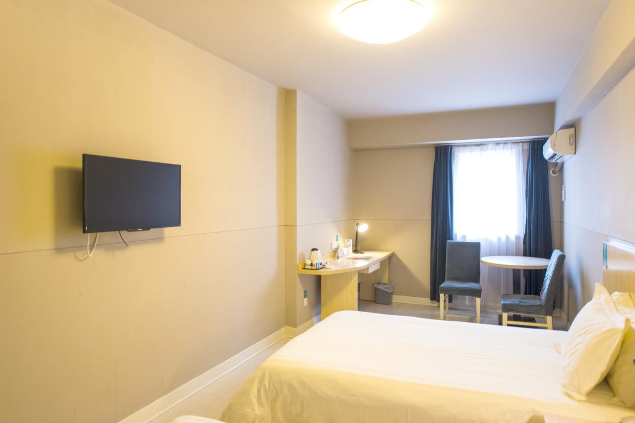 Jinjiang Inn Select Shanghai Nanxiang Minzhu Street Jiading Buitenkant foto