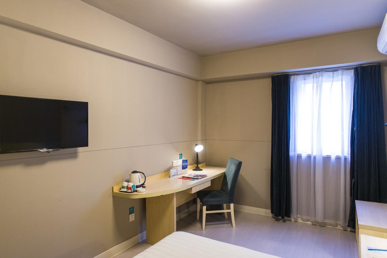 Jinjiang Inn Select Shanghai Nanxiang Minzhu Street Jiading Buitenkant foto